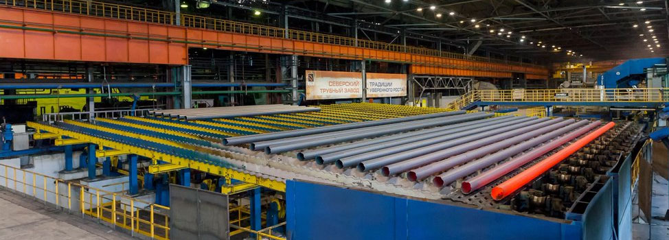 Stainless Steel 904L Seamless Pipe Manufacturer